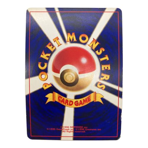 ポケモン　ポケモンカード　ひかるミュウ　プロモーションカード　小学館「月刊コロコロコミック」2001年5月号」付録　No.151