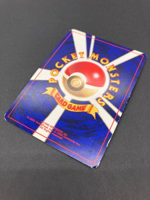ポケモン　ポケモンカード　ひかるミュウ　プロモーションカード　小学館「月刊コロコロコミック」2001年5月号」付録　No.151