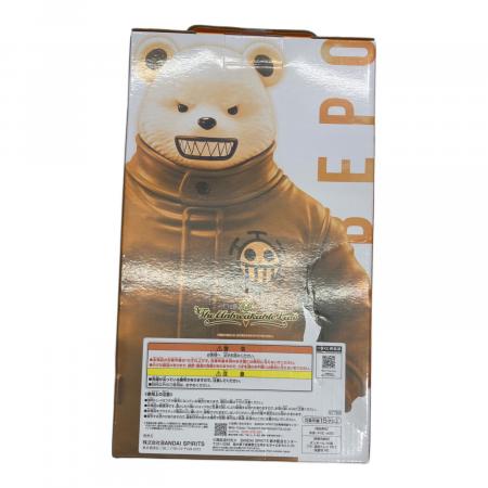 BANDAI SPIRITS フィギュア べポ 「一番くじ ワンピース The