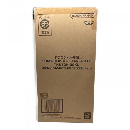 BANPRESTO ドラゴンボール超 孫悟空 SUPER MASTER STARS PIECE THE SON