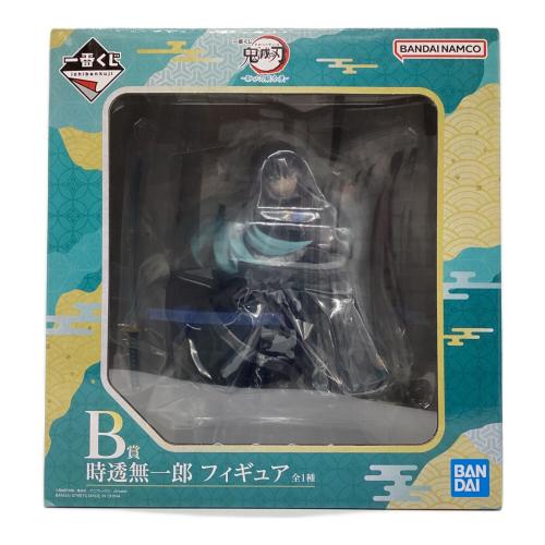 BANDAI SPIRITS　時透無一郎 「一番くじ 鬼滅の刃 ～暴かれた刀鍛冶の里～」 B賞 フィギュア フィギュア 一番くじ