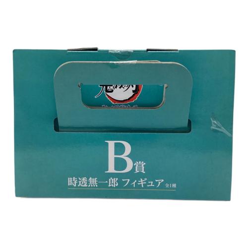 BANDAI SPIRITS　時透無一郎 「一番くじ 鬼滅の刃 ～暴かれた刀鍛冶の里～」 B賞 フィギュア フィギュア 一番くじ
