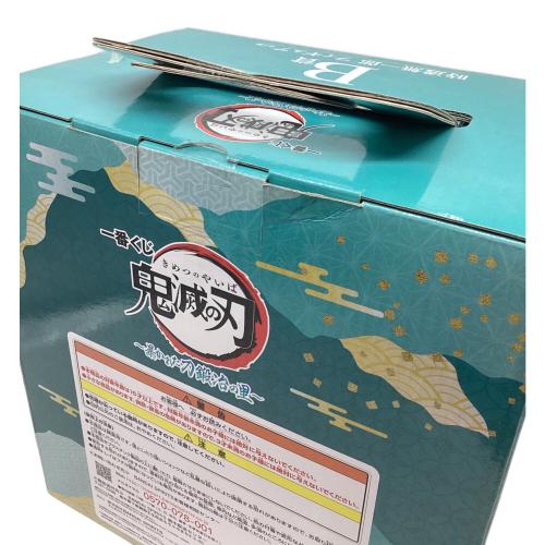 BANDAI SPIRITS　時透無一郎 「一番くじ 鬼滅の刃 ～暴かれた刀鍛冶の里～」 B賞 フィギュア フィギュア 一番くじ