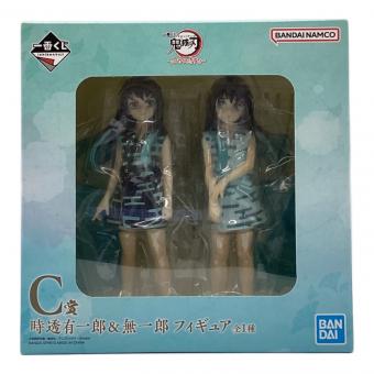 BANDAI SPIRITS  鬼滅の刃 時透無一郎＆時透有一郎 「一番くじ 鬼滅の刃 ～ふめつのきずな～」 C賞 フィギュア