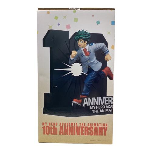 BANDAI SPIRITS 僕のヒーローアカデミア　緑谷出久-10th ANNIVERSARY- 「一番くじ 僕のヒーローアカデミア -最高のヒーローになるまでの物語-」 MASTERLISE  ラストワン賞