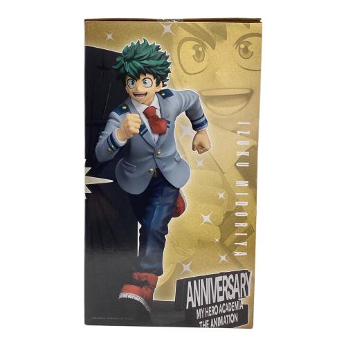 BANDAI SPIRITS 僕のヒーローアカデミア　緑谷出久-10th ANNIVERSARY- 「一番くじ 僕のヒーローアカデミア -最高のヒーローになるまでの物語-」 MASTERLISE  ラストワン賞