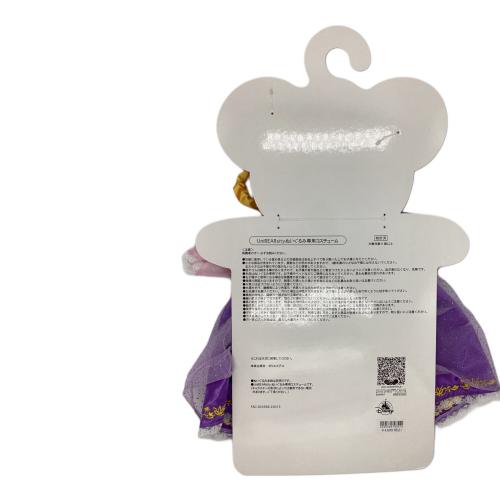Disney UniBEARsity ラプンツェル(髪パーツ付き) ぬいぐるみ専用コスチューム ディズニーストア限定
