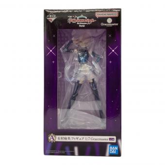 BANDAI SPIRITS　有村麻央 「一番くじ 学園アイドルマスター Part6」 1/7 Gracemaster A賞 フィギュア