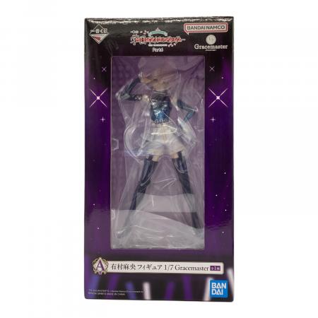 BANDAI SPIRITS 有村麻央 「一番くじ 学園アイドルマスター Part6」 1