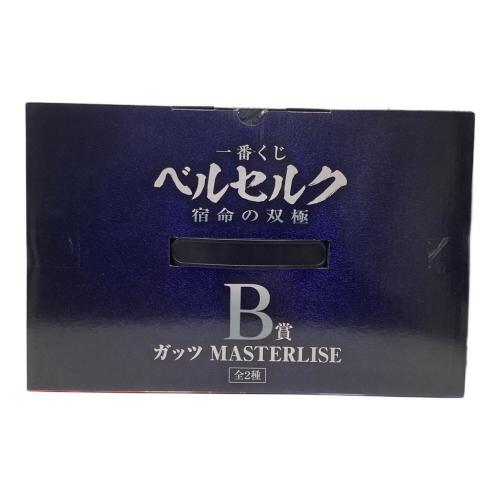 BANDAI SPIRITS　ガッツ 「一番くじ ベルセルク 宿命の双極」 B賞 MASTERLISE フィギュア