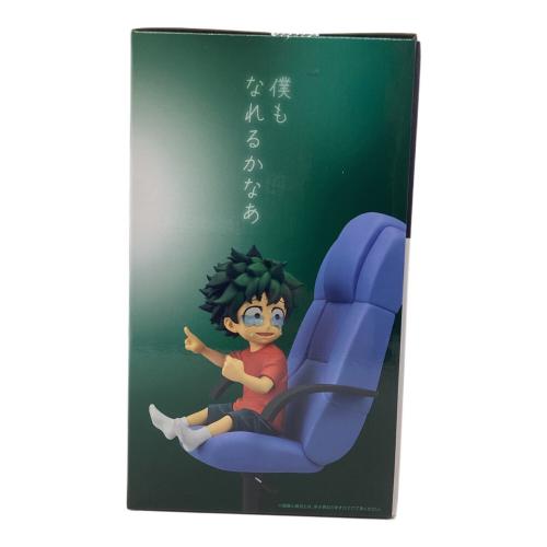 BANDAI SPIRITS　いずく：オリジン 「一番くじ 僕のヒーローアカデミア -最高のヒーローになるまでの物語-」 MASTERLISE E賞 フィギュア