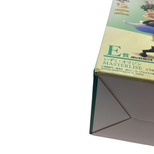BANDAI SPIRITS　いずく：オリジン 「一番くじ 僕のヒーローアカデミア -最高のヒーローになるまでの物語-」 MASTERLISE E賞 フィギュア
