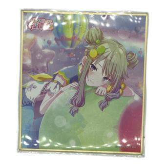 セガ プロジェクトセカイ ミニ色紙コレクション 第8弾 草薙寧々 スマイルオブドリーマー