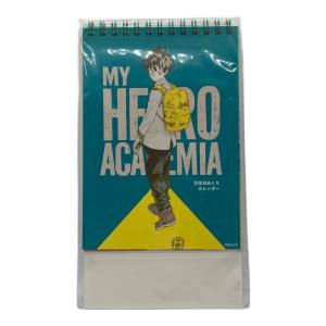 集英社 僕のヒーローアカデミア 万年日めくりカレンダー 『僕のヒーローアカデミア』原画展限定