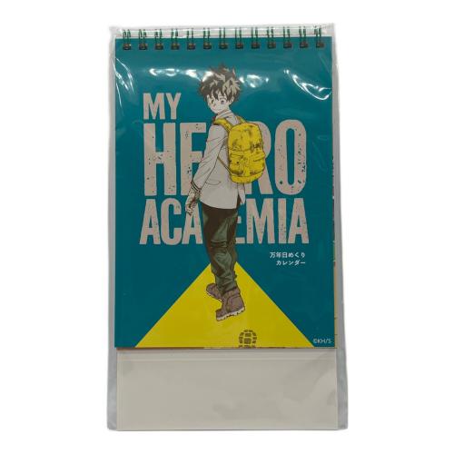 集英社 僕のヒーローアカデミア 万年日めくりカレンダー 『僕のヒーローアカデミア』原画展限定