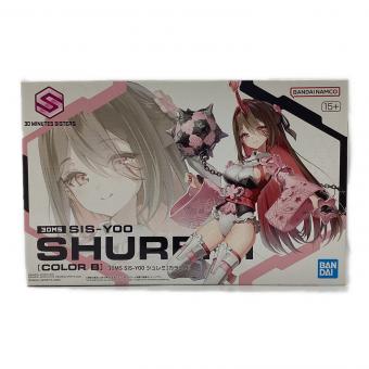 BANDAI (バンダイ) 30MS SIS-Y00 シュレミ(カラーB) プラモデル アニメキャラクター 5068592 30 MINUTES SISTERS