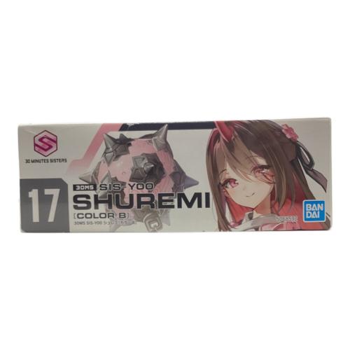 BANDAI (バンダイ) 30MS SIS-Y00 シュレミ(カラーB) プラモデル アニメキャラクター 5068592 30 MINUTES SISTERS
