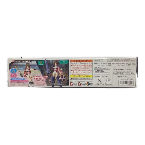 BANDAI (バンダイ) 30MS SIS-Y00 シュレミ(カラーB) プラモデル アニメキャラクター 5068592 30 MINUTES SISTERS