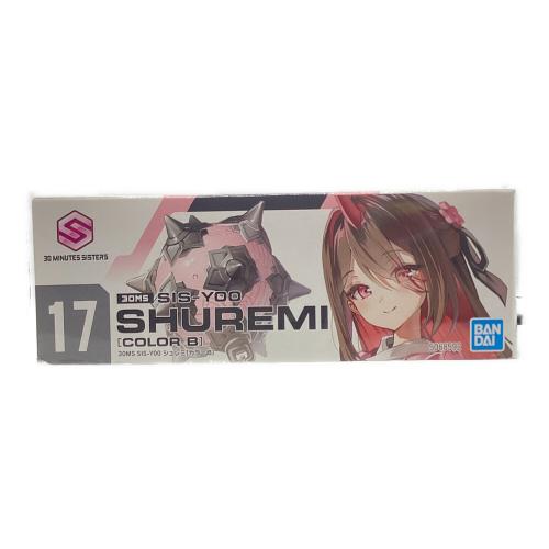 BANDAI (バンダイ) 30MS SIS-Y00 シュレミ(カラーB) プラモデル アニメキャラクター 5068592 30 MINUTES SISTERS