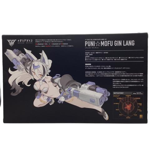 KOTOBUKIYA (コトブキヤ) 1/1 PUNI☆MOFU 銀ラン プラモデル アニメキャラクター KP850 メガミデバイス