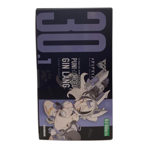 KOTOBUKIYA (コトブキヤ) 1/1 PUNI☆MOFU 銀ラン プラモデル アニメキャラクター KP850 メガミデバイス