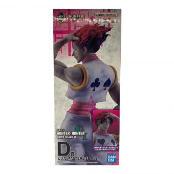 HUNTER×HUNTER 一番くじ D賞 ヒソカ（髪下ろし）HUNTER×HUNTER GREED ISLAND②