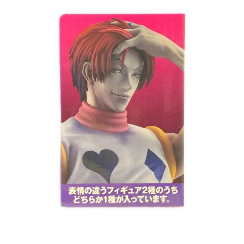 HUNTER×HUNTER 一番くじ D賞 ヒソカ（髪下ろし）HUNTER×HUNTER GREED ISLAND②