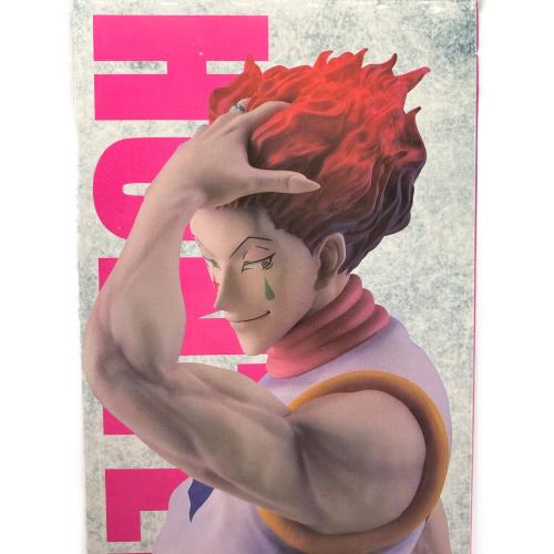 HUNTER×HUNTER 一番くじ 	D賞（髪かき上げ）ヒソカ HUNTER×HUNTER GREED ISLAND②