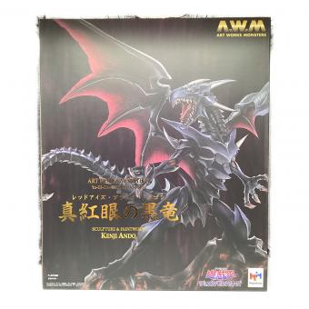 メガハウス　遊☆戯☆王デュエルモンスターズ ART WORKS MONSTERS  真紅眼の黒竜（レッドアイズブラックドラゴン）