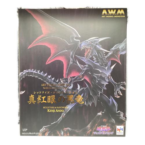 メガハウス　遊☆戯☆王デュエルモンスターズ ART WORKS MONSTERS  真紅眼の黒竜（レッドアイズブラックドラゴン）