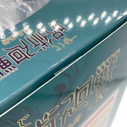 BANDAI SPIRITS 呪術廻戦 伏黒甚爾 「一番くじ 呪術廻戦 懐玉・玉折 ～弐～」 C賞 フィギュア