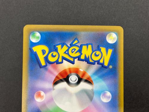 ポケモン　ポケモンカードゲーム/SAR/悪/MEGA　拡張パック　30th　CELEBRATION　131/103[SAR]：(キラ)ゲンガーex