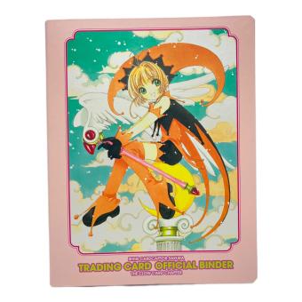講談社 (コウダンシャ) カードキャプターさくら トレーディングカード オフィシャルバインダー クロウカード編