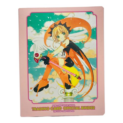 講談社 (コウダンシャ) カードキャプターさくら トレーディングカード オフィシャルバインダー クロウカード編