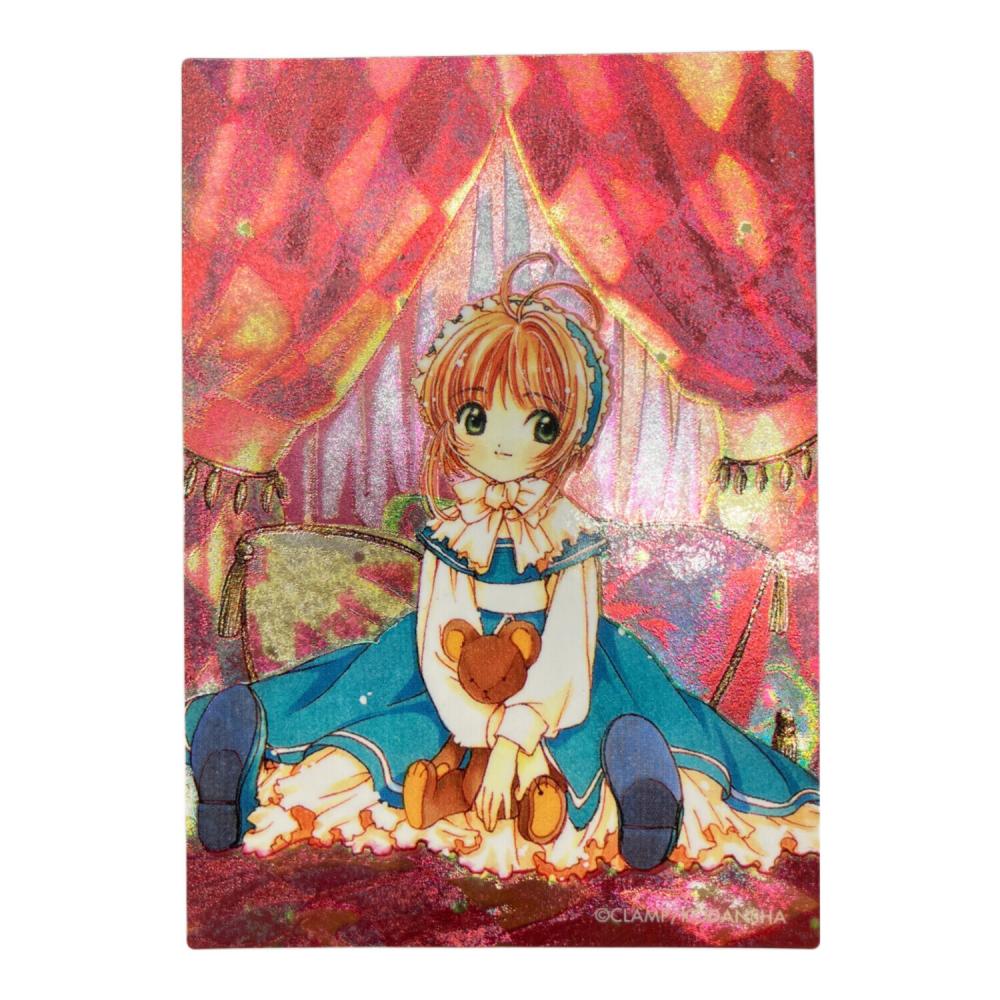 カードキャプターさくら　アマダ　トレーディングカード　SP11　木之本桜 講談社 カードキャプターさくら 木之本桜 カード/シール スペシャル