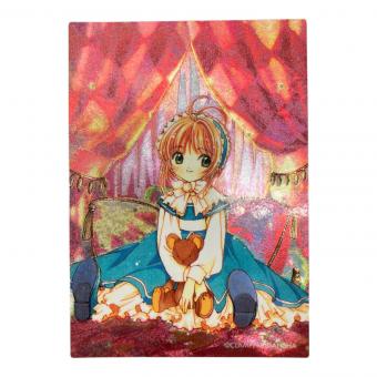 講談社 カードキャプターさくら 木之本桜 カード/シール スペシャル描きおろしカード/原作版カードキャプターさくら トレーディングカード クロウカード編 SP-1