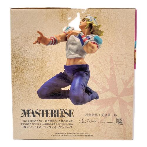 BANDAI SPIRITS ジョジョの奇妙な冒険 ジョニィ・ジョースター A賞 MASTERLISE 「一番くじ ジョジョの奇妙な冒険 STEEL BALL RUN」