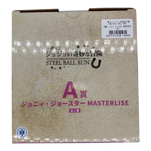 BANDAI SPIRITS ジョジョの奇妙な冒険 ジョニィ・ジョースター A賞 MASTERLISE 「一番くじ ジョジョの奇妙な冒険 STEEL BALL RUN」