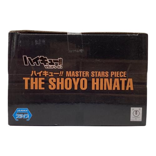 バンプレスト　ハイキュー!! 日向翔陽  MASTER STARS PIECE THE SHOYO HINATA フィギュア
