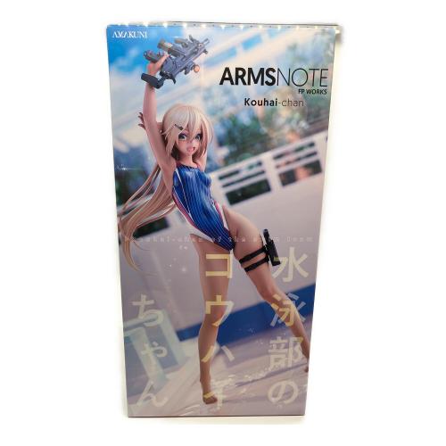 AMAKUNI(アマクニ)　水泳部のコウハイちゃん 「ARMS NOTE」 1/7 PVC製塗装済み完成品 月刊ホビージャパン誌上通販＆ホビージャパンオンラインショップ限定