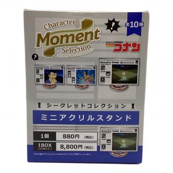 マリモクラフト　全10種セット 「シークレットコレクション ミニアクリルスタンド 名探偵コナン Character Moment Selection 第1弾」