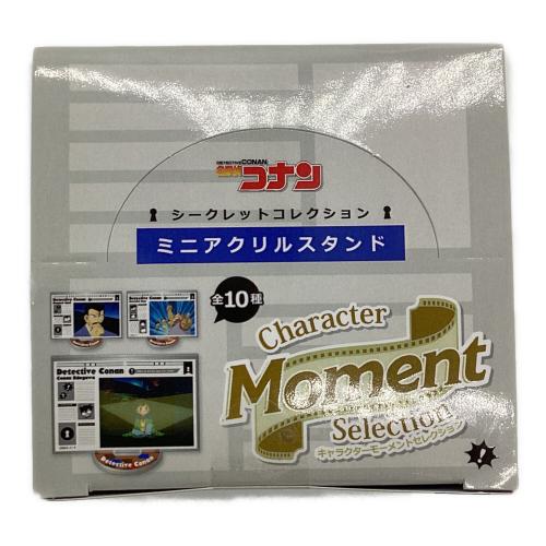 マリモクラフト　全10種セット 「シークレットコレクション ミニアクリルスタンド 名探偵コナン Character Moment Selection 第1弾」