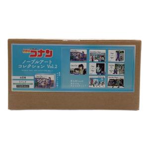 ムービック　江戸川コナン＆赤井秀一＆降谷零 「名探偵コナン ノーブルアートコレクション vol.2」