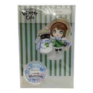中外鉱業　庭師(エマ・ウッズ) Identity V 第五人格 Winter Cafe in SWEETS PARADISE ビッグアクリルスタンド