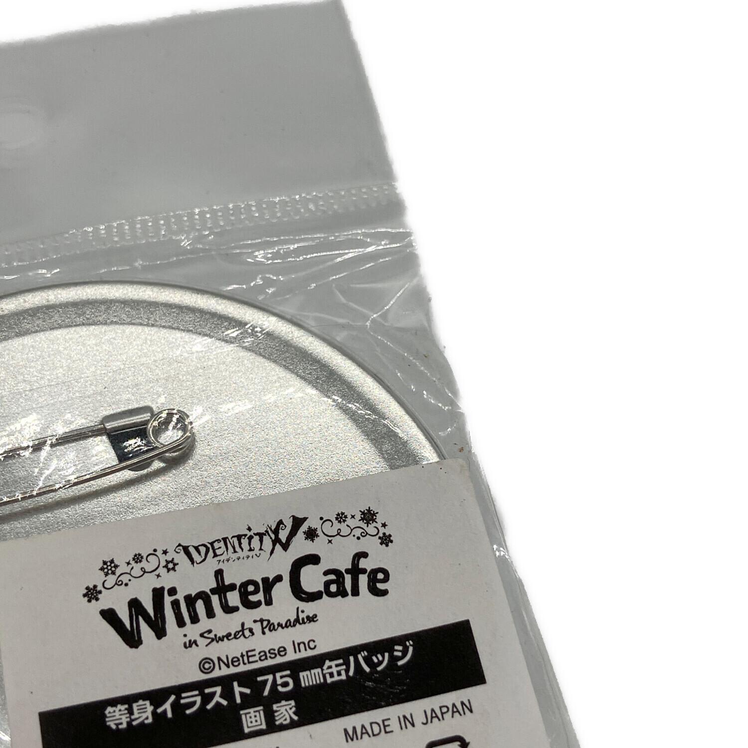 SWEETS PARADISE Identity V 第五人格 Winter Cafe in SWEETS PARADISE