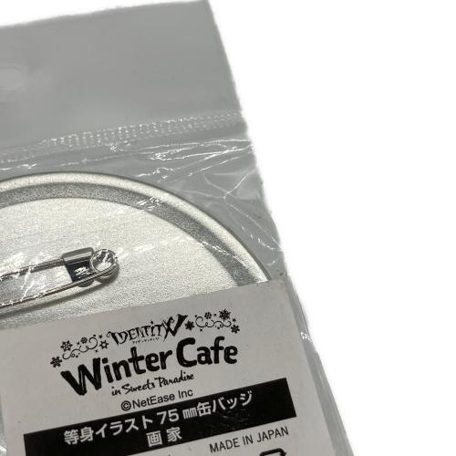 SWEETS PARADISE Identity V 第五人格 Winter Cafe in SWEETS PARADISE 75mm缶バッジ 画家(エドガー・ワルデン)
