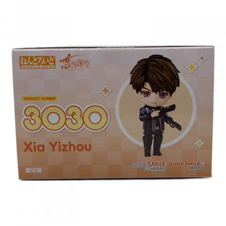 グッドスマイルカンパニー 恋と深空 マヒル ねんどろいど｜トレファク