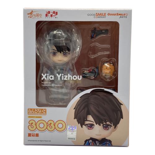 グッドスマイルカンパニー 恋と深空 マヒル ねんどろいど