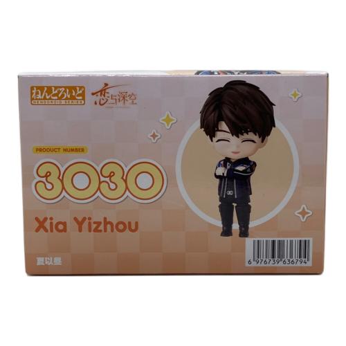 グッドスマイルカンパニー 恋と深空 マヒル ねんどろいど
