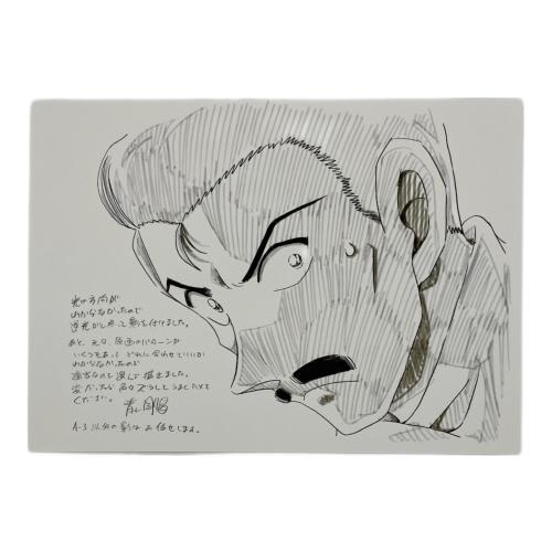 小学館　名探偵コナン 複製原画セット 隻眼の残像 少年サンデープレミアムSHOP 限定盤特典